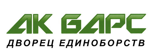 Фото логотипа Дворец Единоборств 